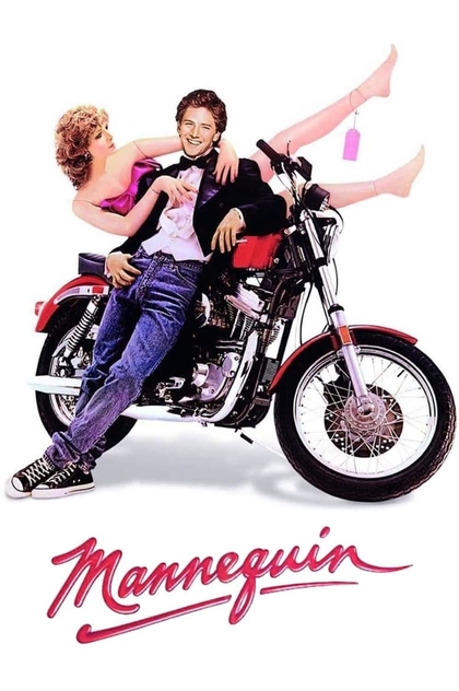 Mannequin - 1987