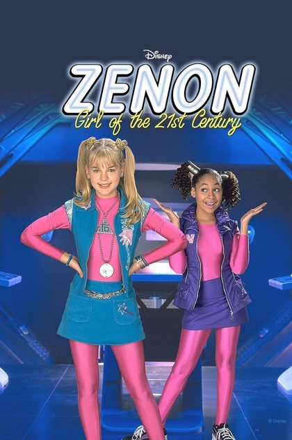Zenon: Girl of the 21st Century - 1999