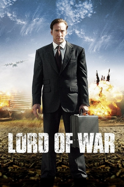 Lord of War - 2005