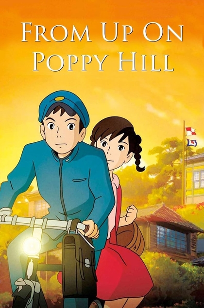 From Up on Poppy Hill - 2011