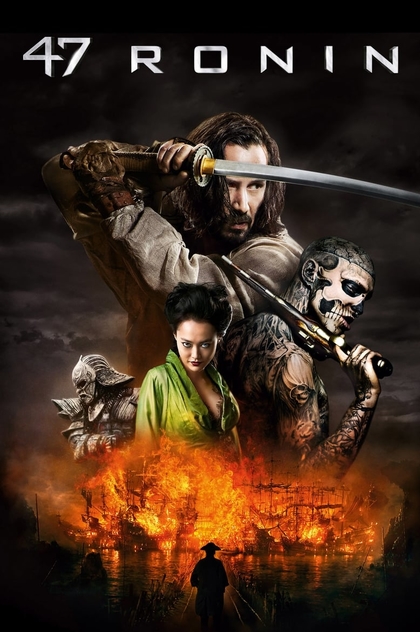 47 Ronin - 2013