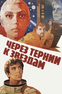 Movies from Tatyana_ 