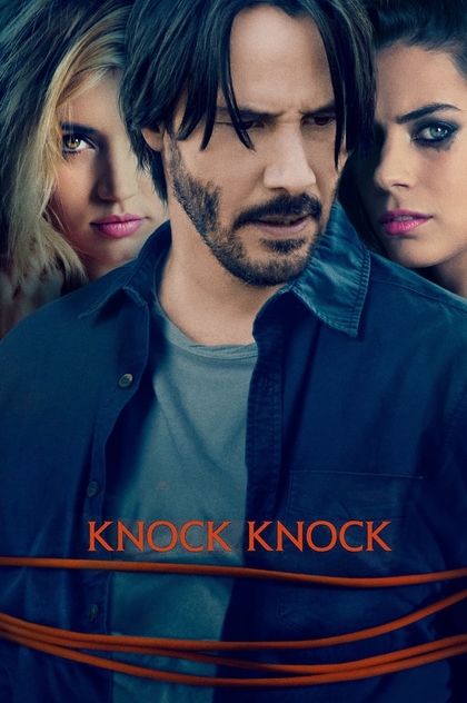 Knock Knock - 2015