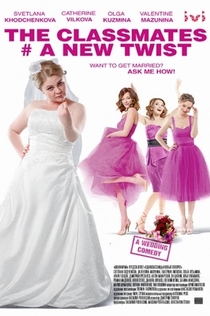 Movies from Alina Usmanova