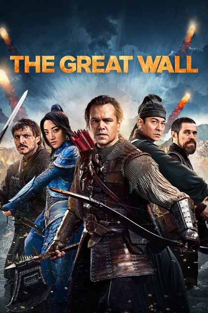The Great Wall - 2016