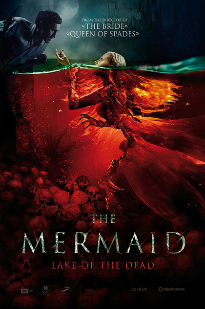 The Mermaid: Lake of the Dead - 2018