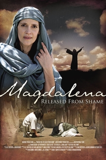 Movies from Таня Ермолова