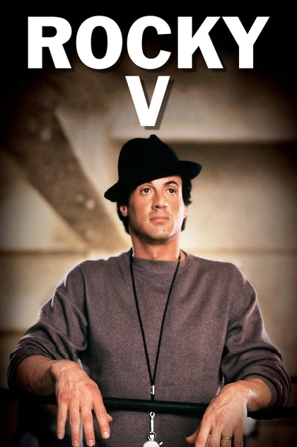 Rocky V - 1990