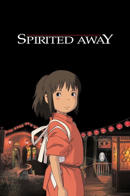 Spirited Away - 2001