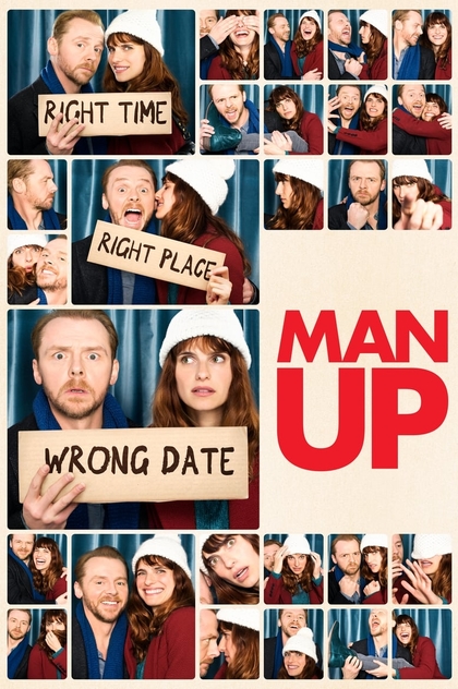 Man Up - 2015