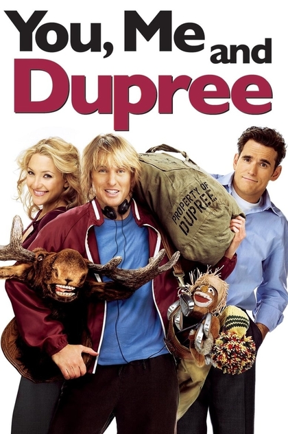 You, Me and Dupree - 2006