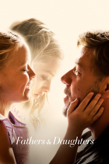 Fathers and Daughters - 2015