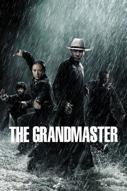 The Grandmaster - 2013