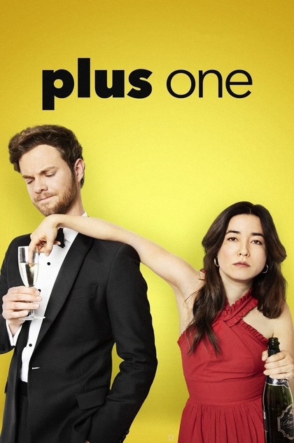 Plus One - 2019