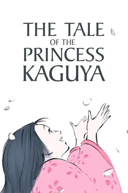 The Tale of the Princess Kaguya - 2013