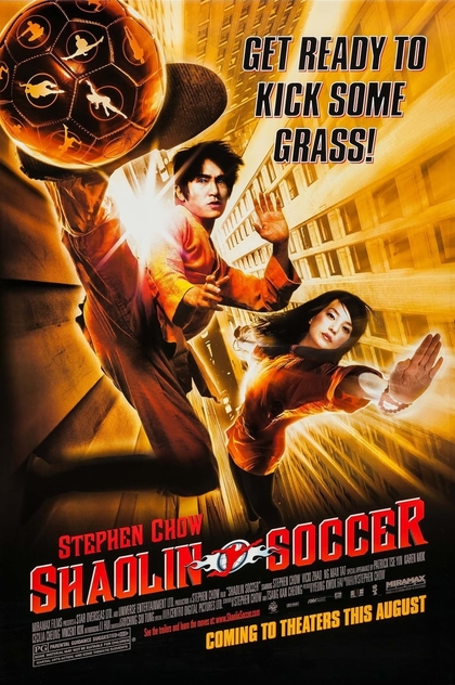 Shaolin Soccer - 2001