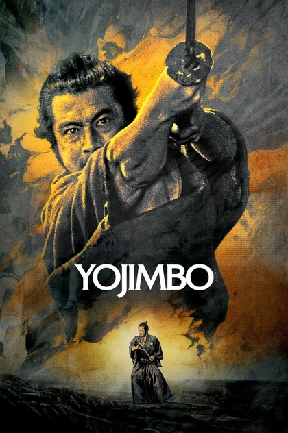 Yojimbo - 1961