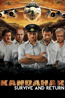 Movies from Таня Ермолова