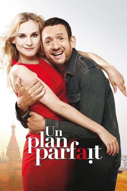 A Perfect Plan - 2012