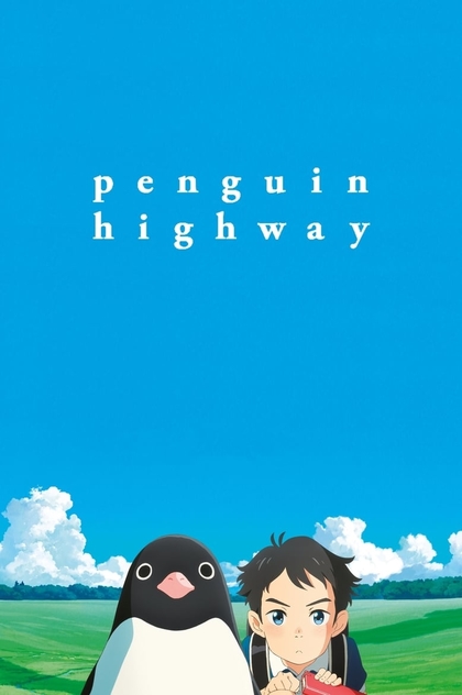 Penguin Highway - 2018