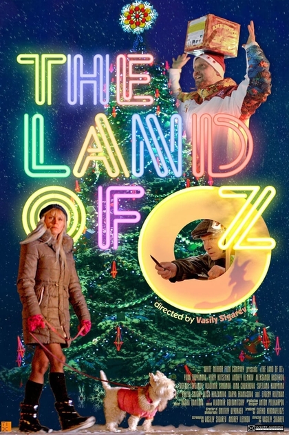 The Land of OZ - 2015