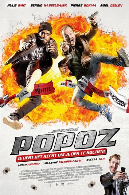 Popoz - 2015