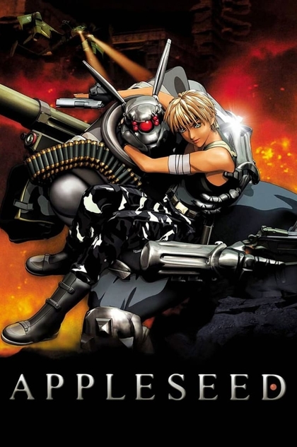 Appleseed - 2004