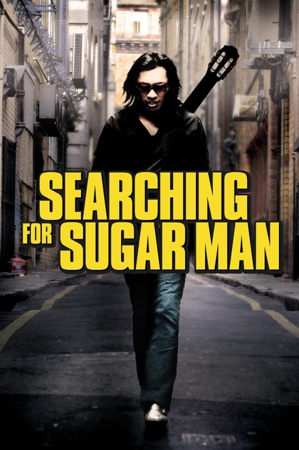 Searching for Sugar Man - 2012