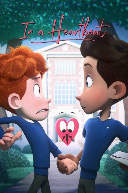 In a Heartbeat - 2017