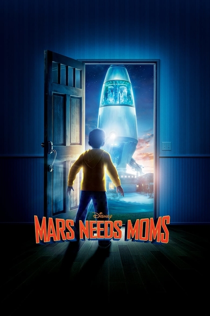 Mars Needs Moms - 2011