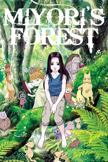 Miyori's Forest - 2007