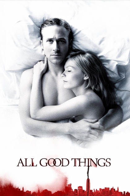All Good Things - 2010