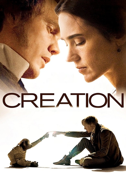 Creation - 2009