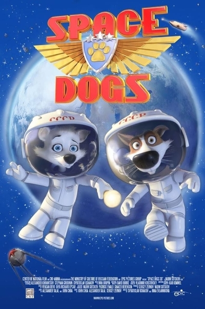 Space Dogs - 2010