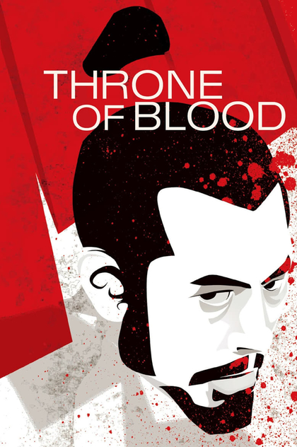 Throne of Blood - 1957