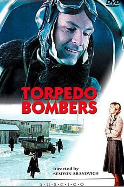 Torpedo Bombers - 1983