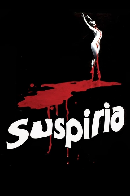 Suspiria - 1977