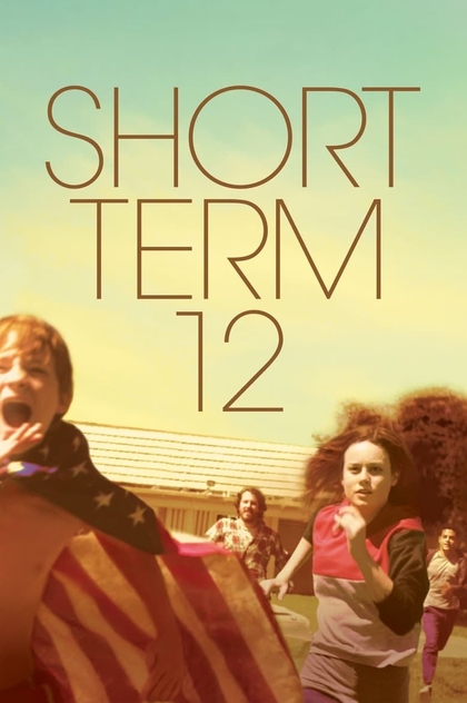 Short Term 12 - 2013
