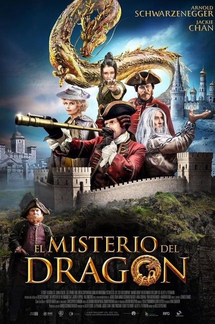 El misterio del dragón - 2019