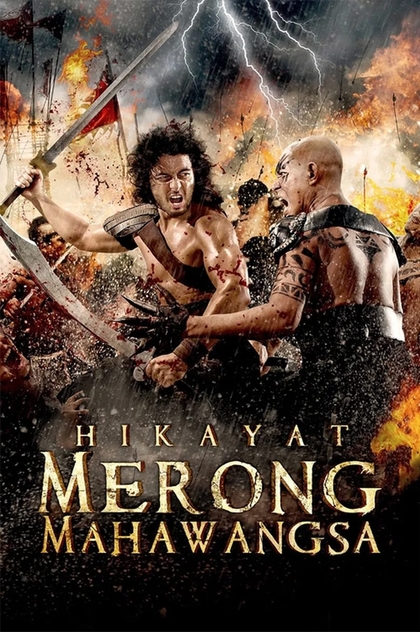 Hikayat Merong Mahawangsa - 2011