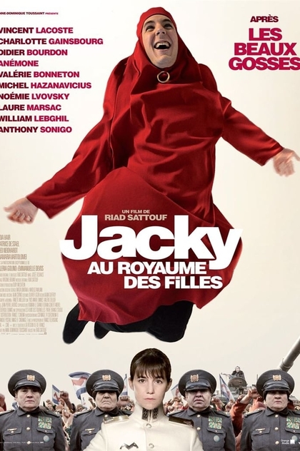 Jacky au royaume des filles - 2014