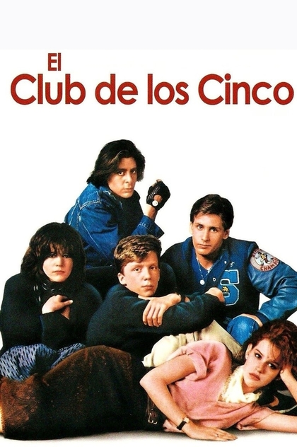 El club de los cinco - 1985