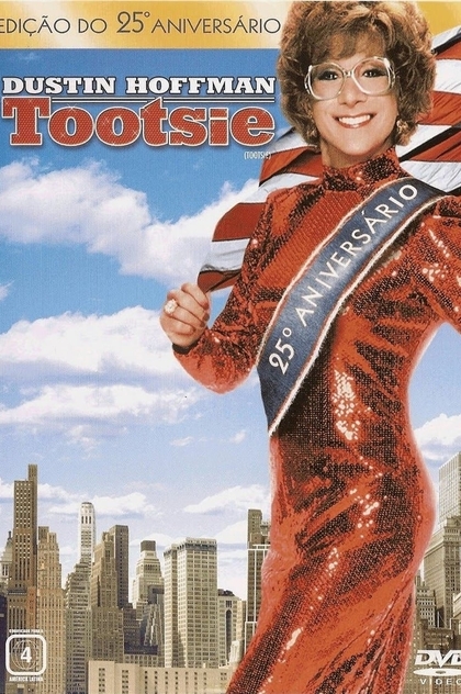 Tootsie - 1982