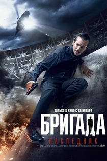 Películas de Таня Ермолова