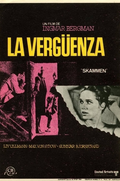 La vergüenza - 1968