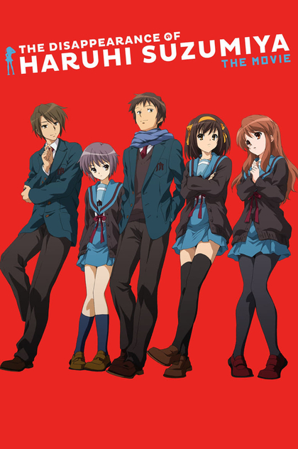 Suzumiya Haruhi no Shoushitsu - 2010