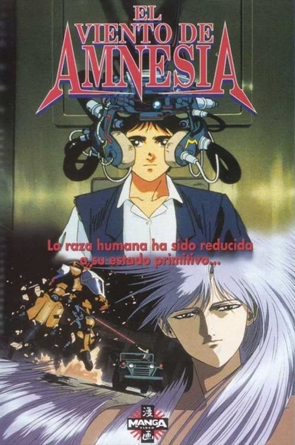 El viento de Amnesia - 1990