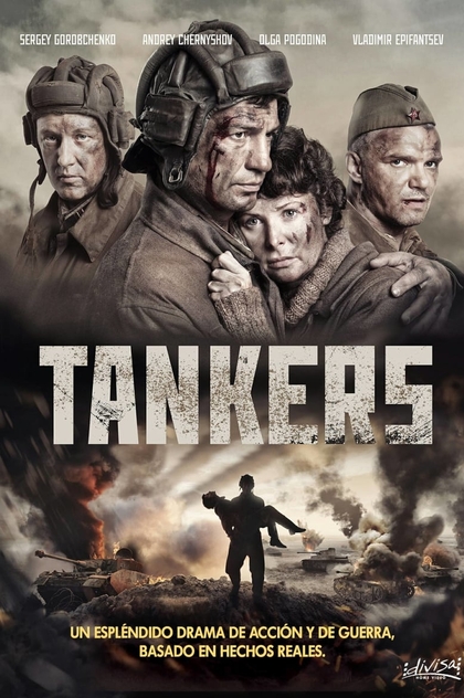 Tankers - 2018