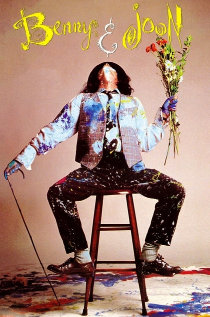 Benny & Joon: El amor de los inocentes - 1993