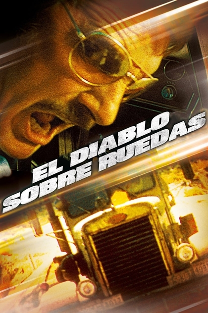 El diablo sobre ruedas - 1971